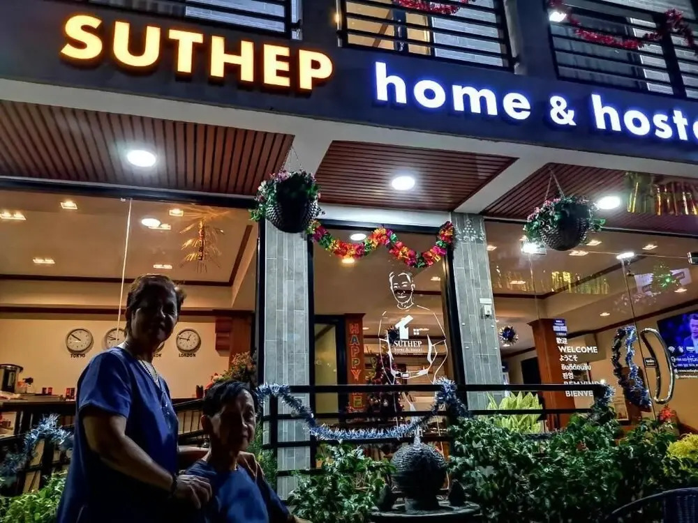 Photo - Suthep Home & Hostel