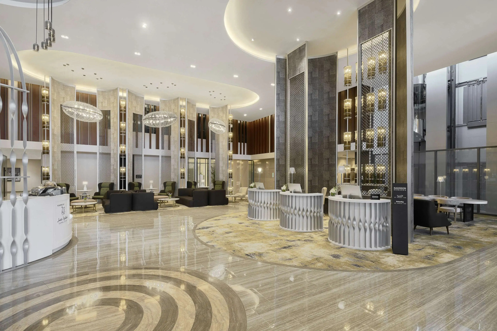 Foto - Radisson Blu Hotel Riyadh Convention and Exhibition Center