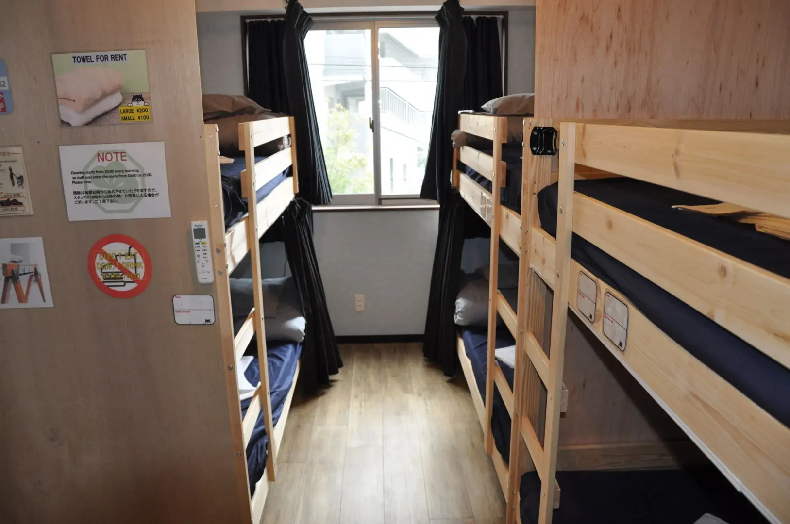 Photo - Guest House Matsu