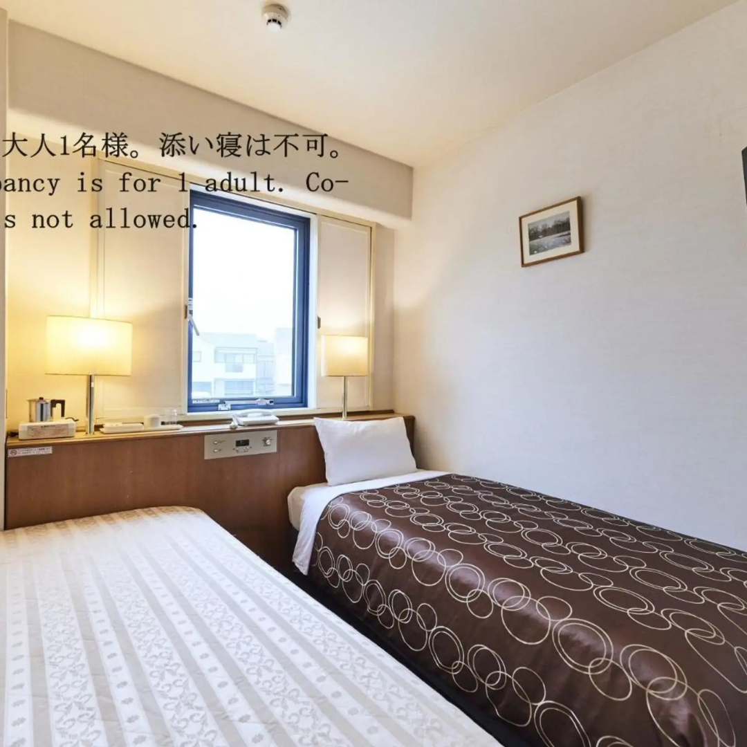 Foto - Urayasu Sun Hotel
