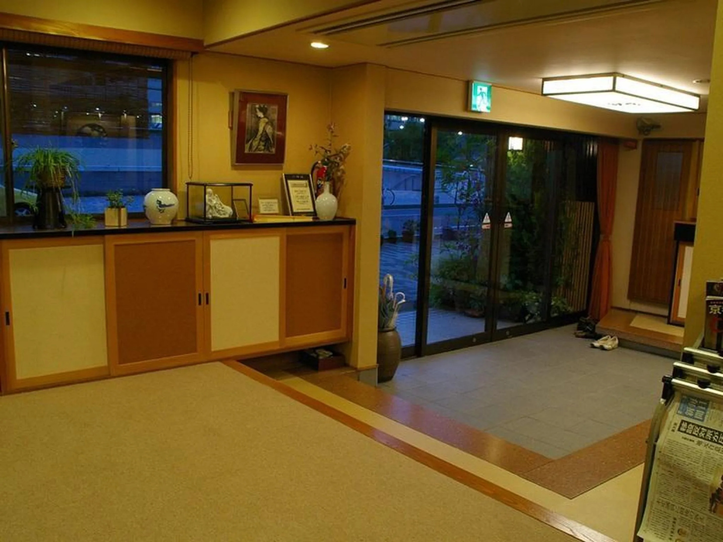 Foto - Ryokan Sawaya Honten