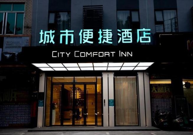 City Comfort Inn Beiliu Yongfeng Square