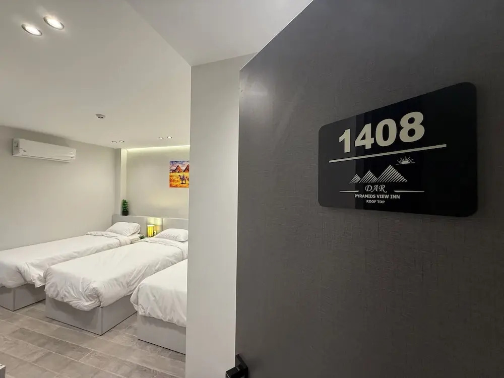 Foto - DAR Pyramids View Inn - Rooftop