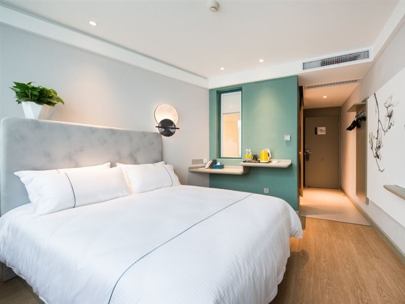 Magnotel Hotel (Yixing City Government Forest Park Store)