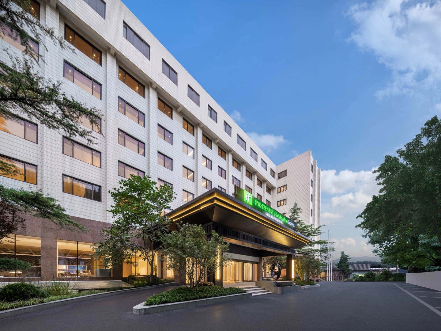 Photo - Holiday Inn Express Beijing Downtown by IHG