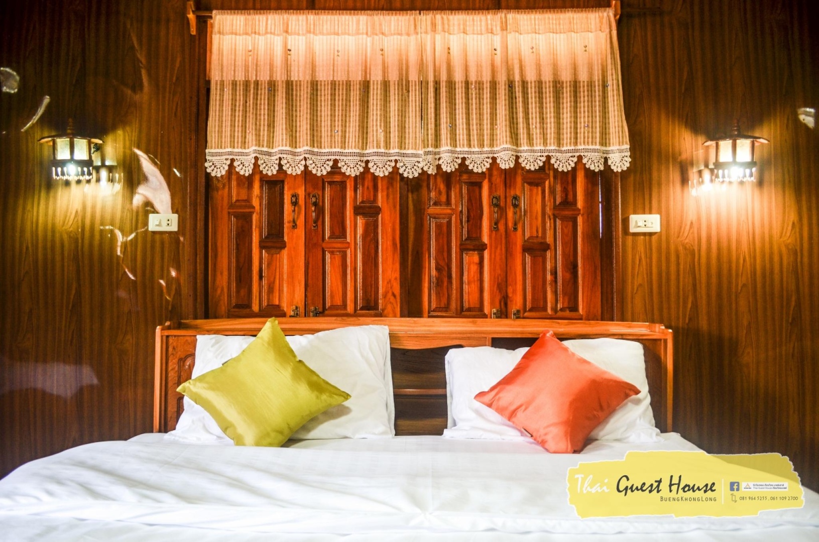 Thai Guest House