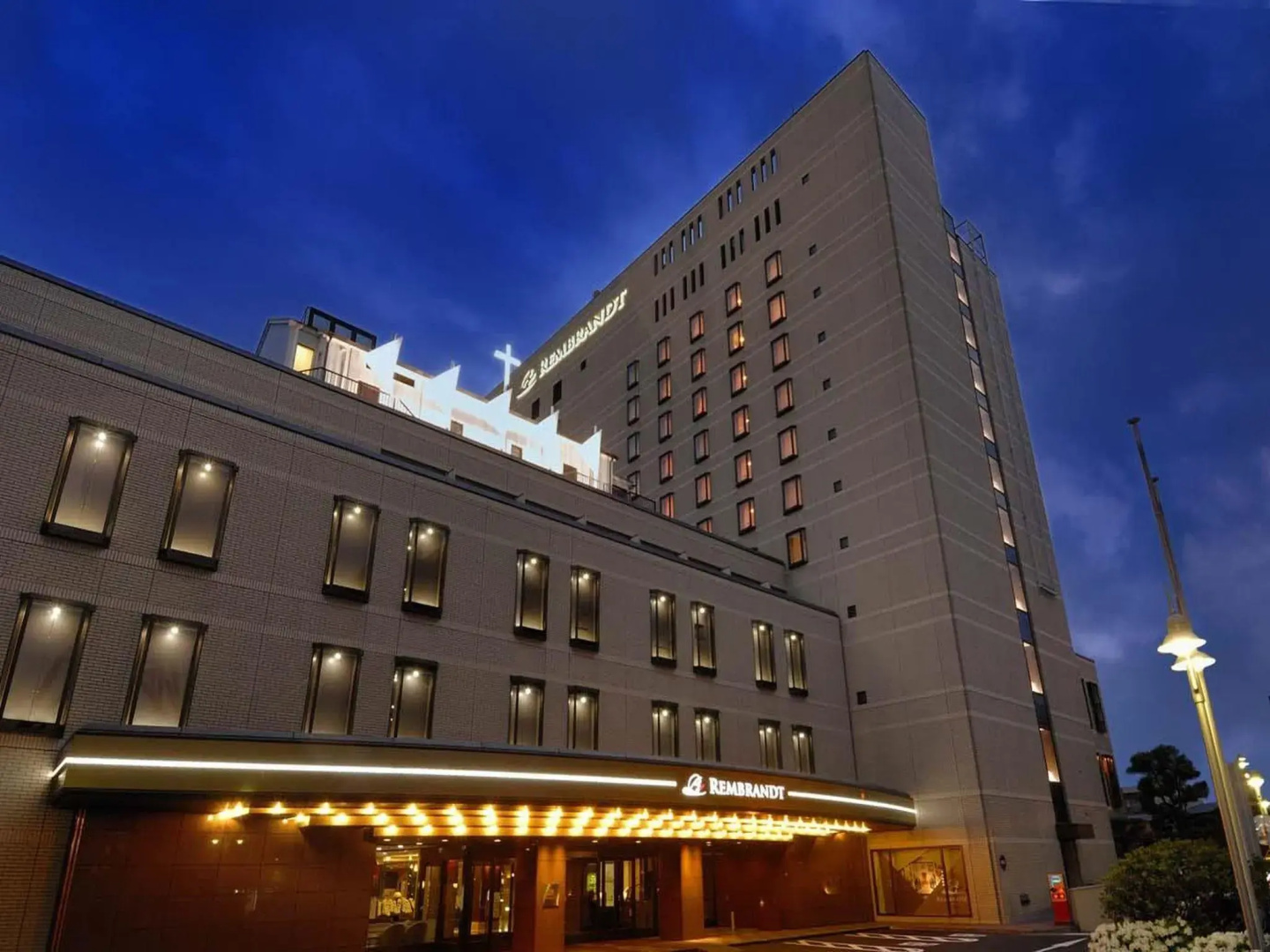 Foto - Rembrandt Hotel Atsugi