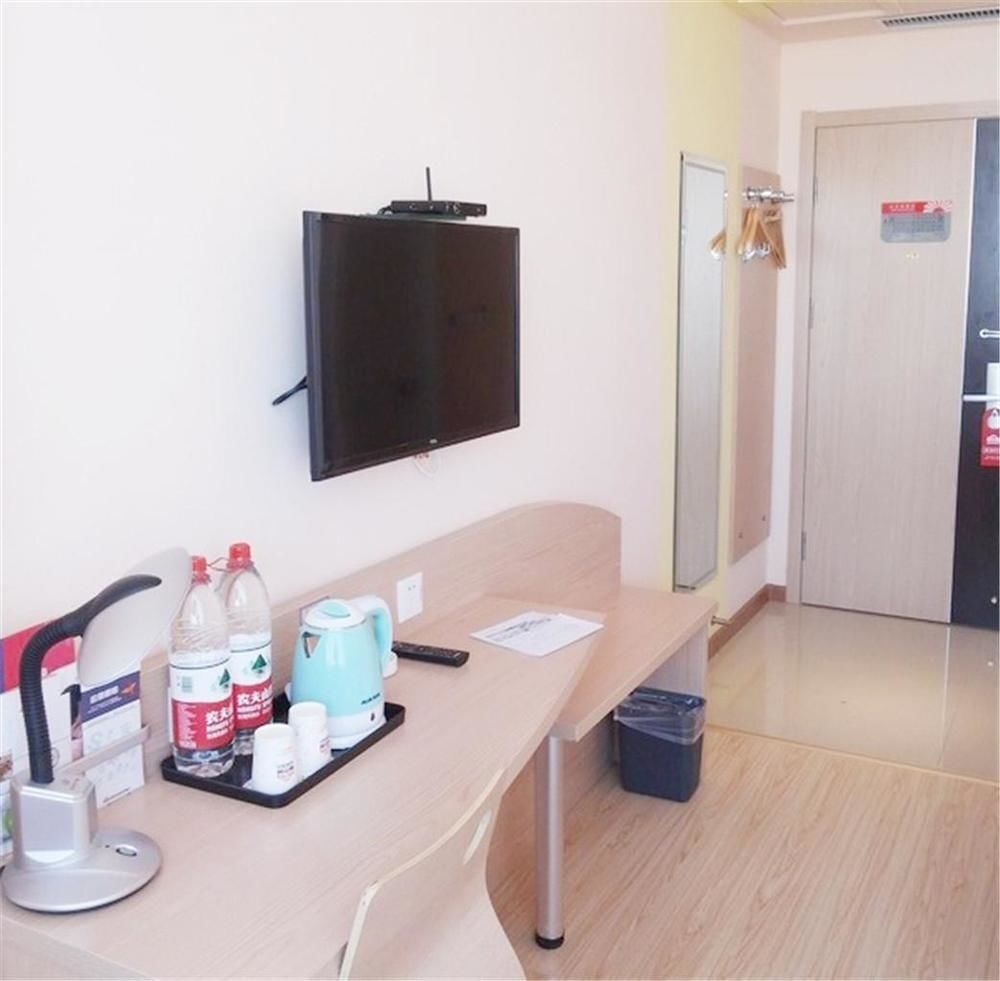 Jiayi Hotel