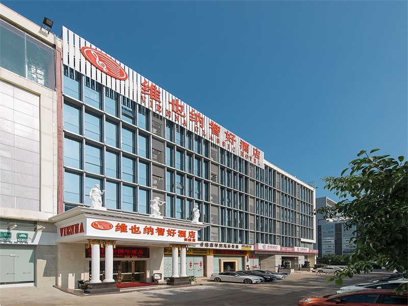Vienna Hotel Shenzhen Baoneng City Plaza Branch