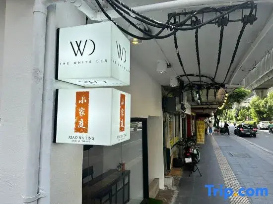 Foto - The White Den Sukhumvit 44
