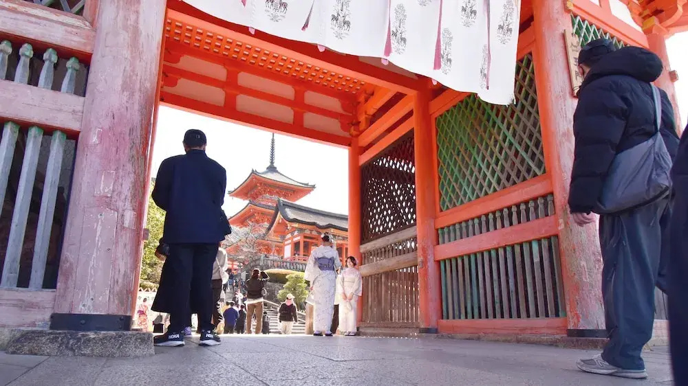 Photo - Kyomachiya Bettei Hanatei