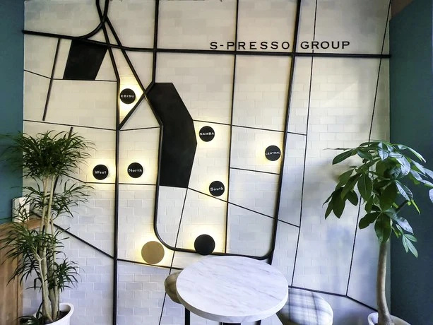 Foto - Hotel S-Presso East