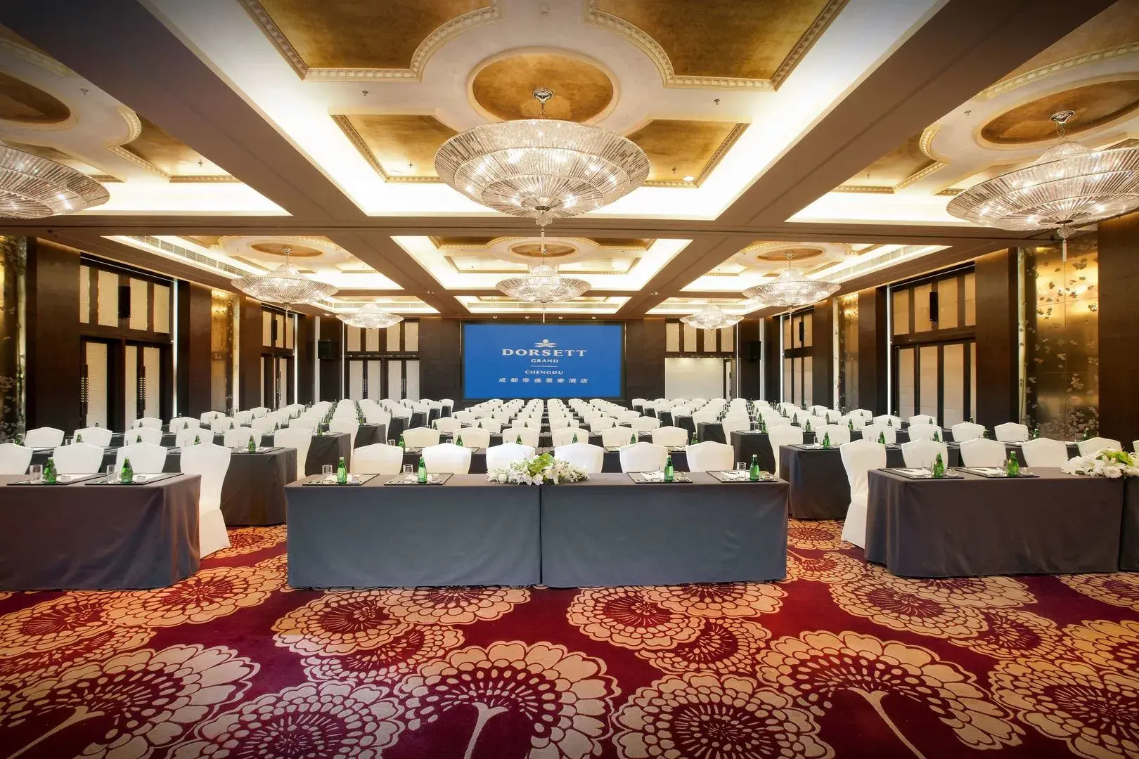 Photo - Dorsett Chengdu