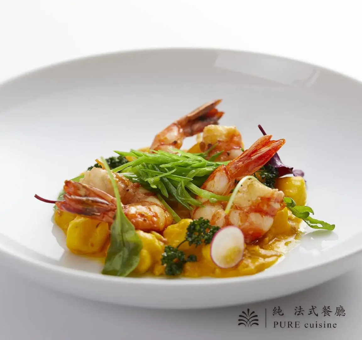 Foto - Hotel Royal Beitou