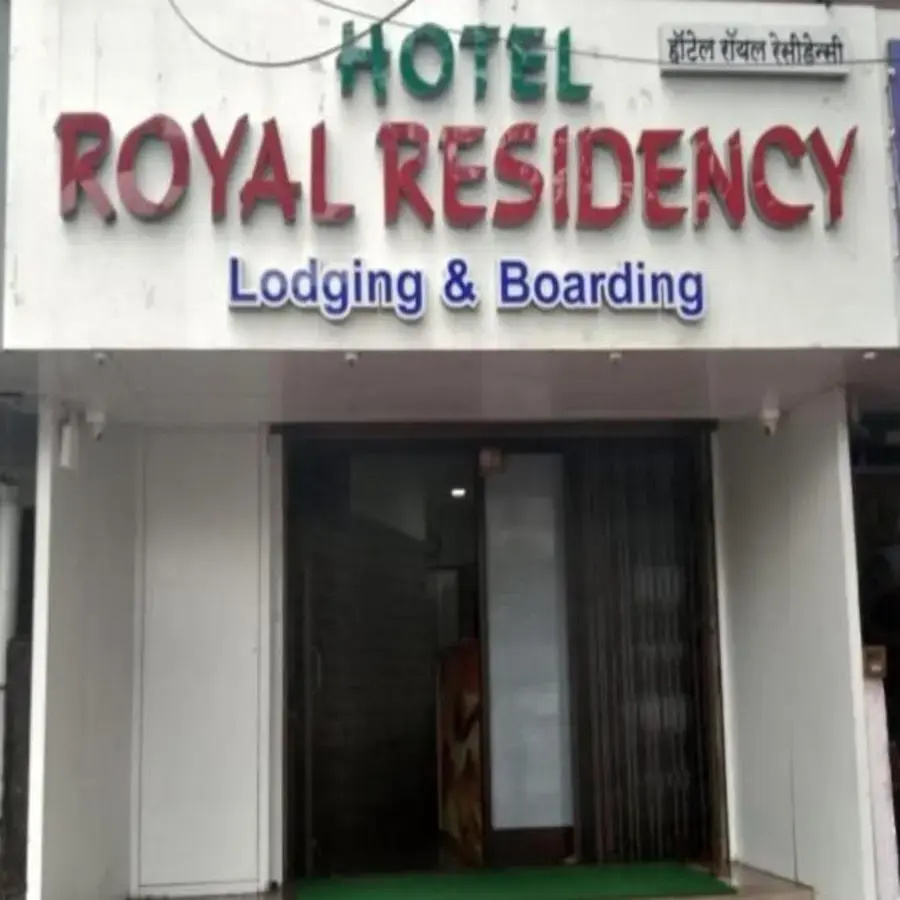 Foto - Hotel Royal Residency
