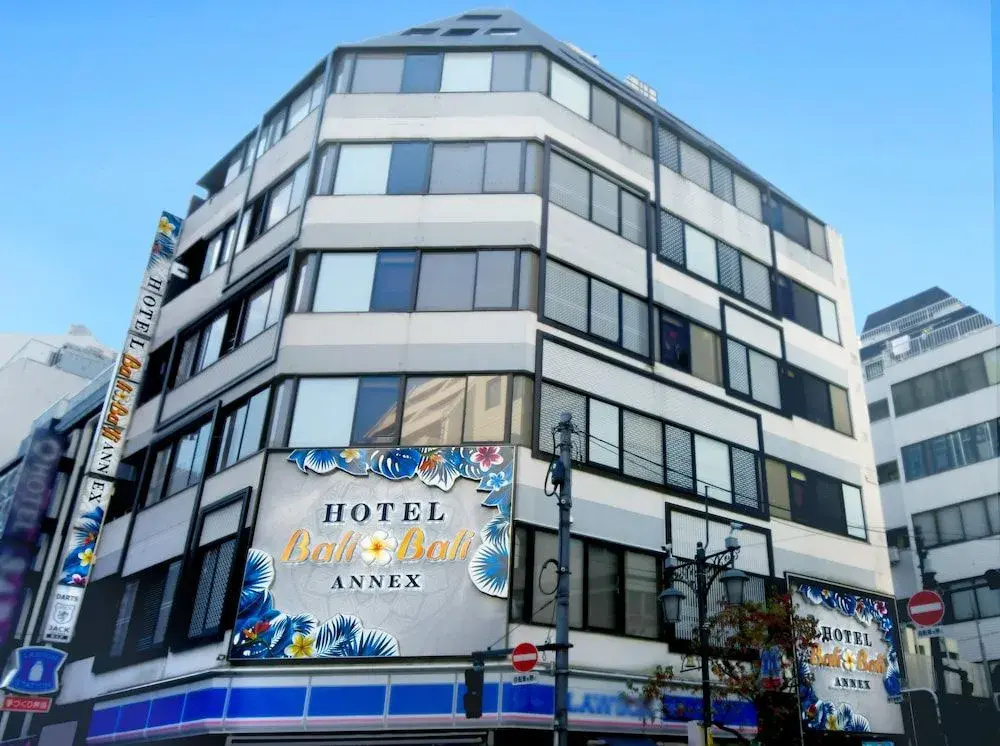 Photo - HOTEL Balibali ANNEX