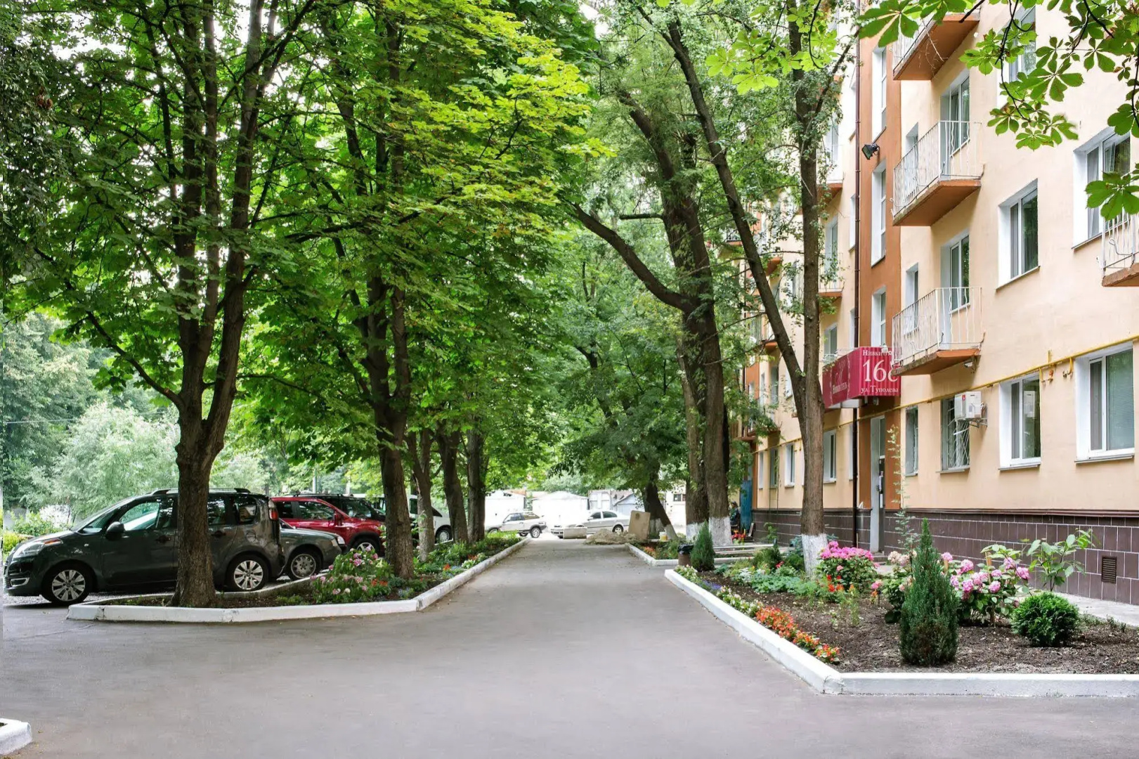 Photo - Hotel Nivki