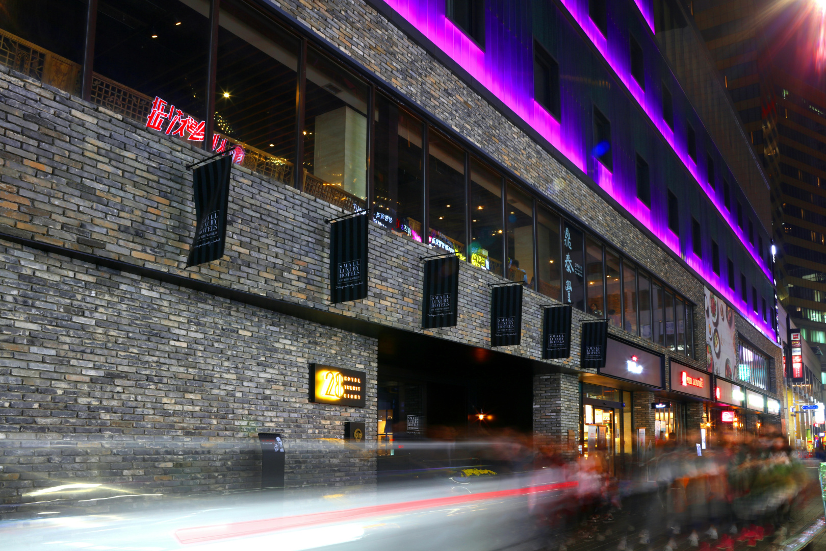 Foto - Hotel28 Myeongdong