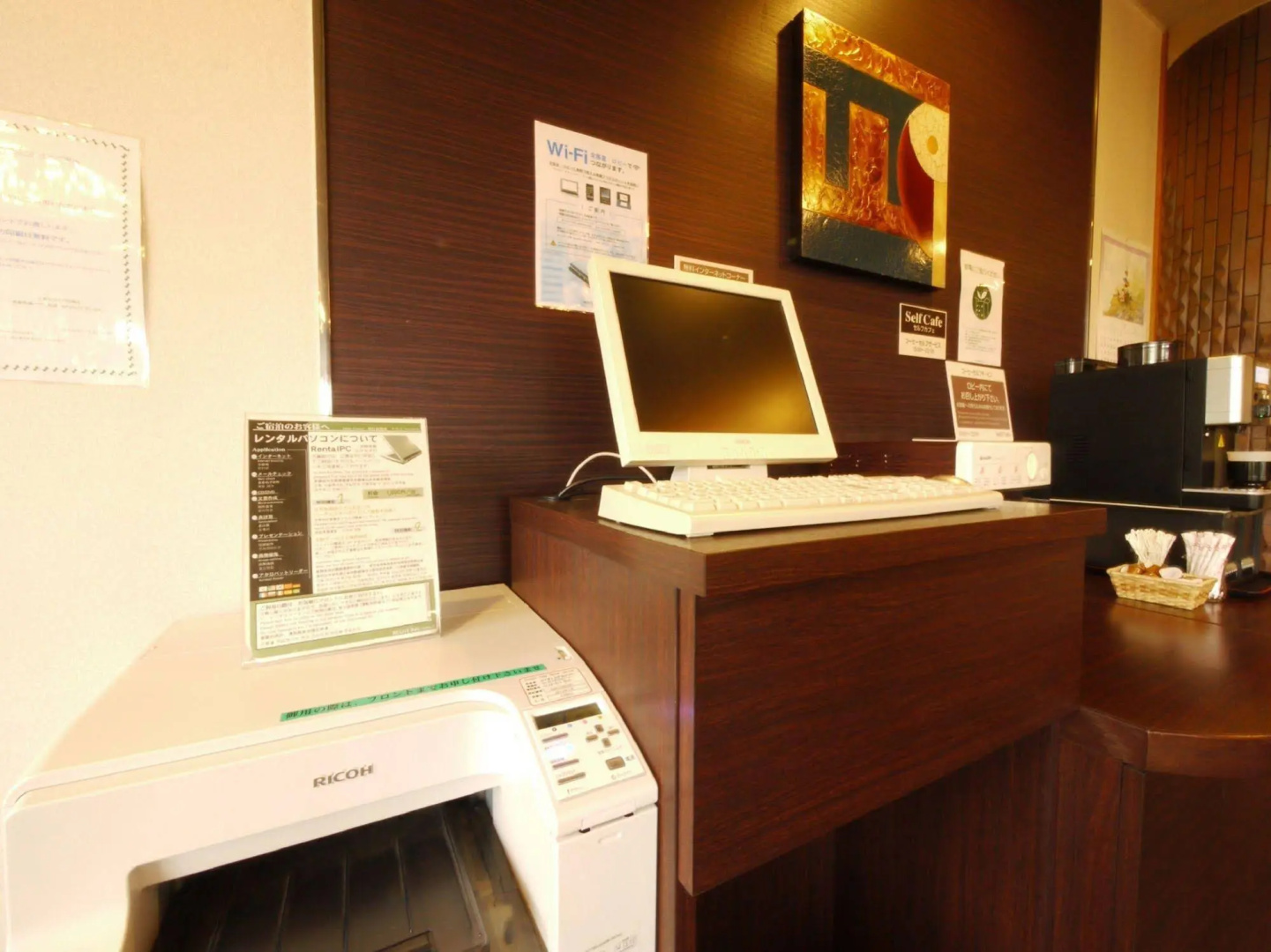 Foto - Hotel Route-Inn Ageo