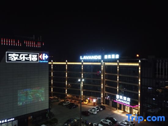 Lavande Hotel (Huizhou Huiyang Station Wanlian Square Branch)