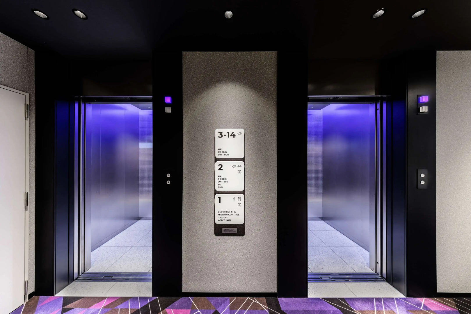 Foto - YOTEL Tokyo Ginza