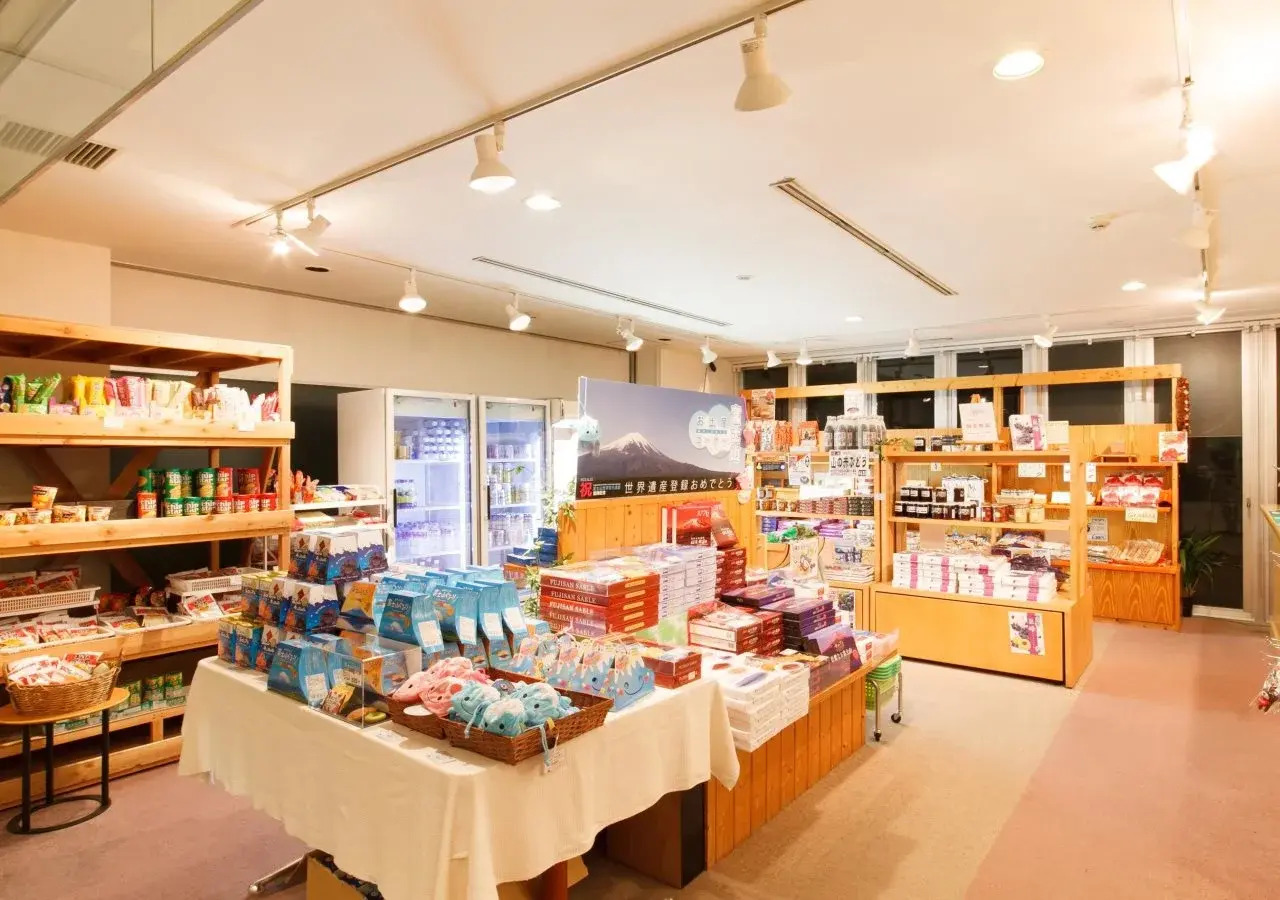 Photo - Fuji Premium Resort