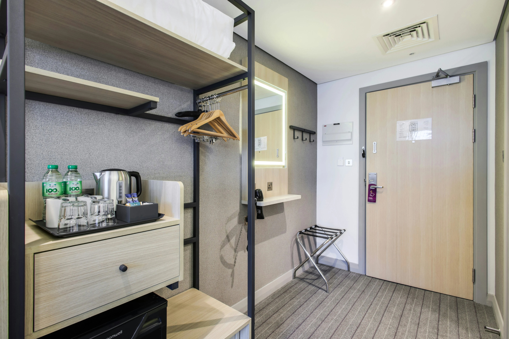 Photo - Premier Inn Abu Dhabi Capital Centre