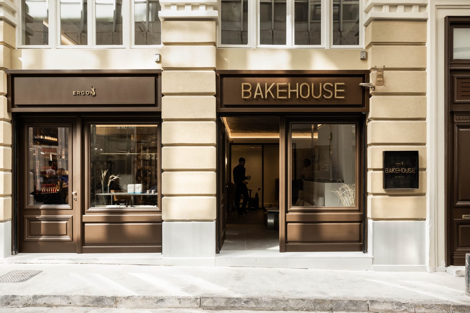 Ergon Bakehouse Athens, Bild 1 von 29