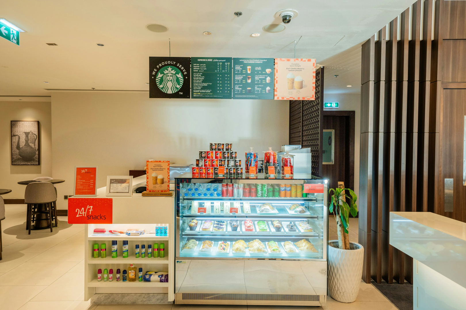Foto - Hampton by Hilton Dubai Airport
