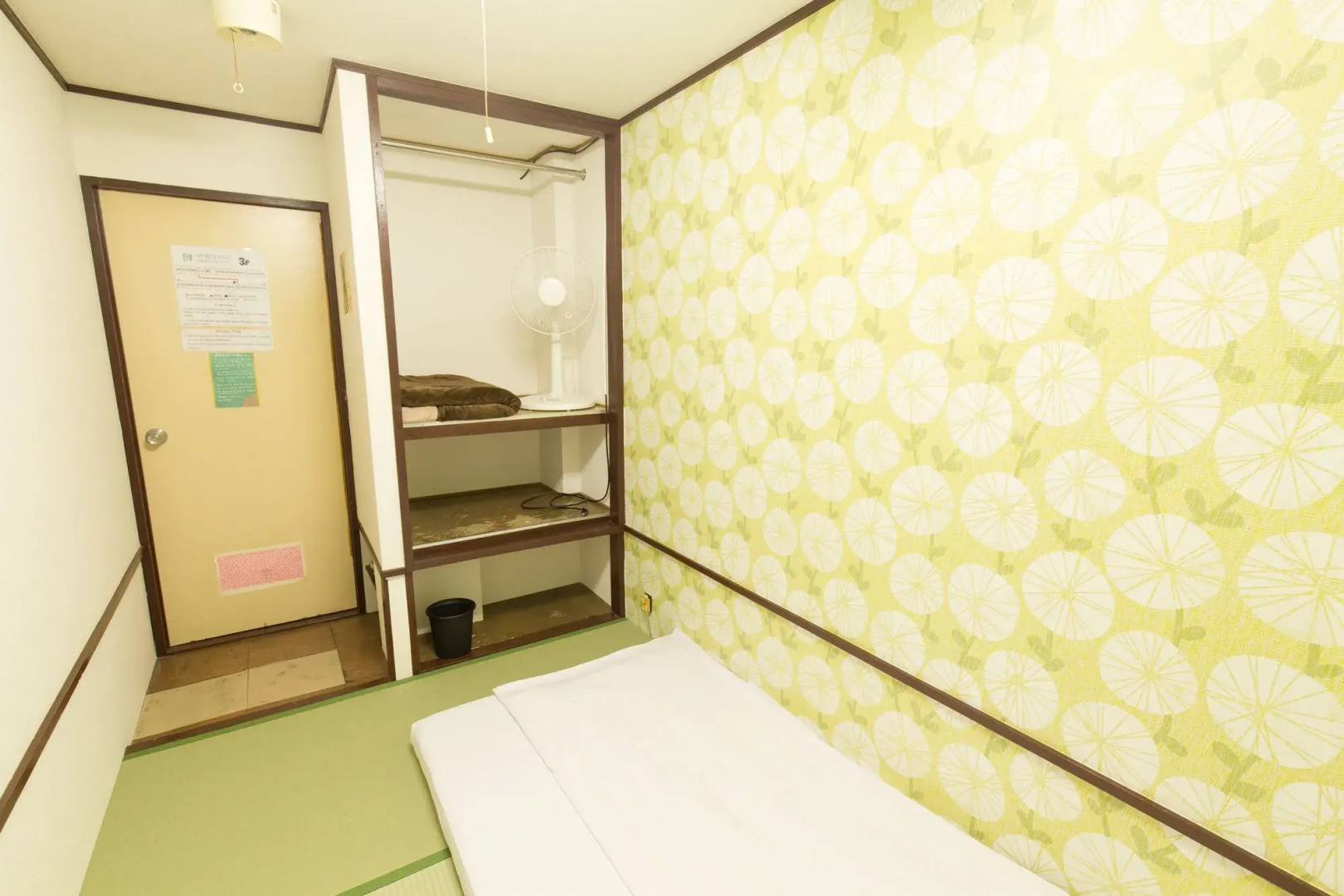 Foto - Hotel Toyo