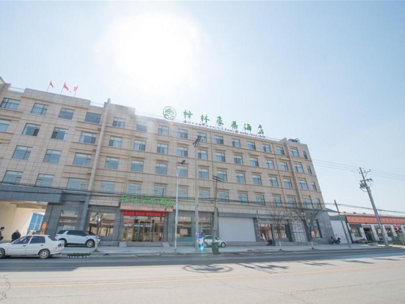 GreenTree Inn Langfang City Wen'an County Beach Town Anzu Road