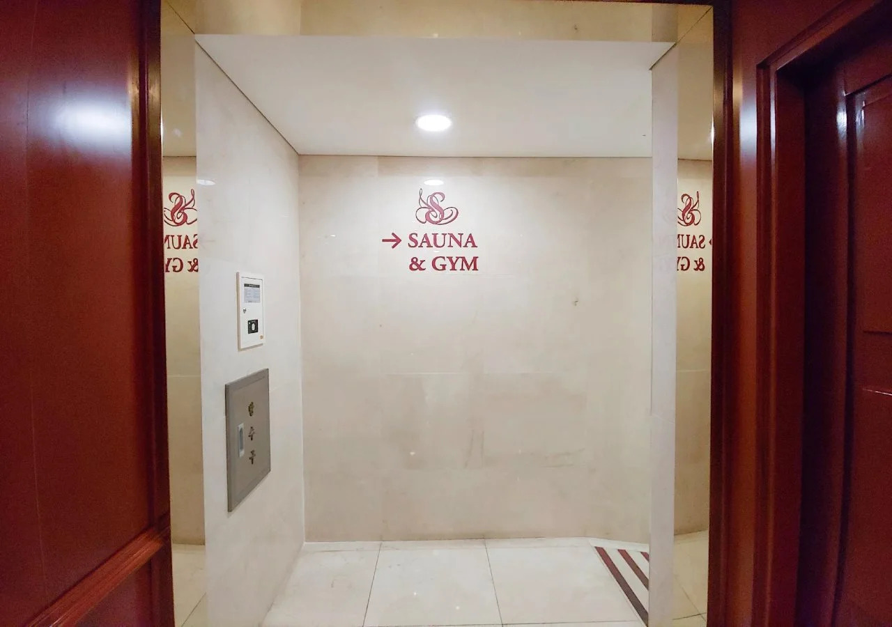 Foto - Sejong Hotel Seoul Myeongdong