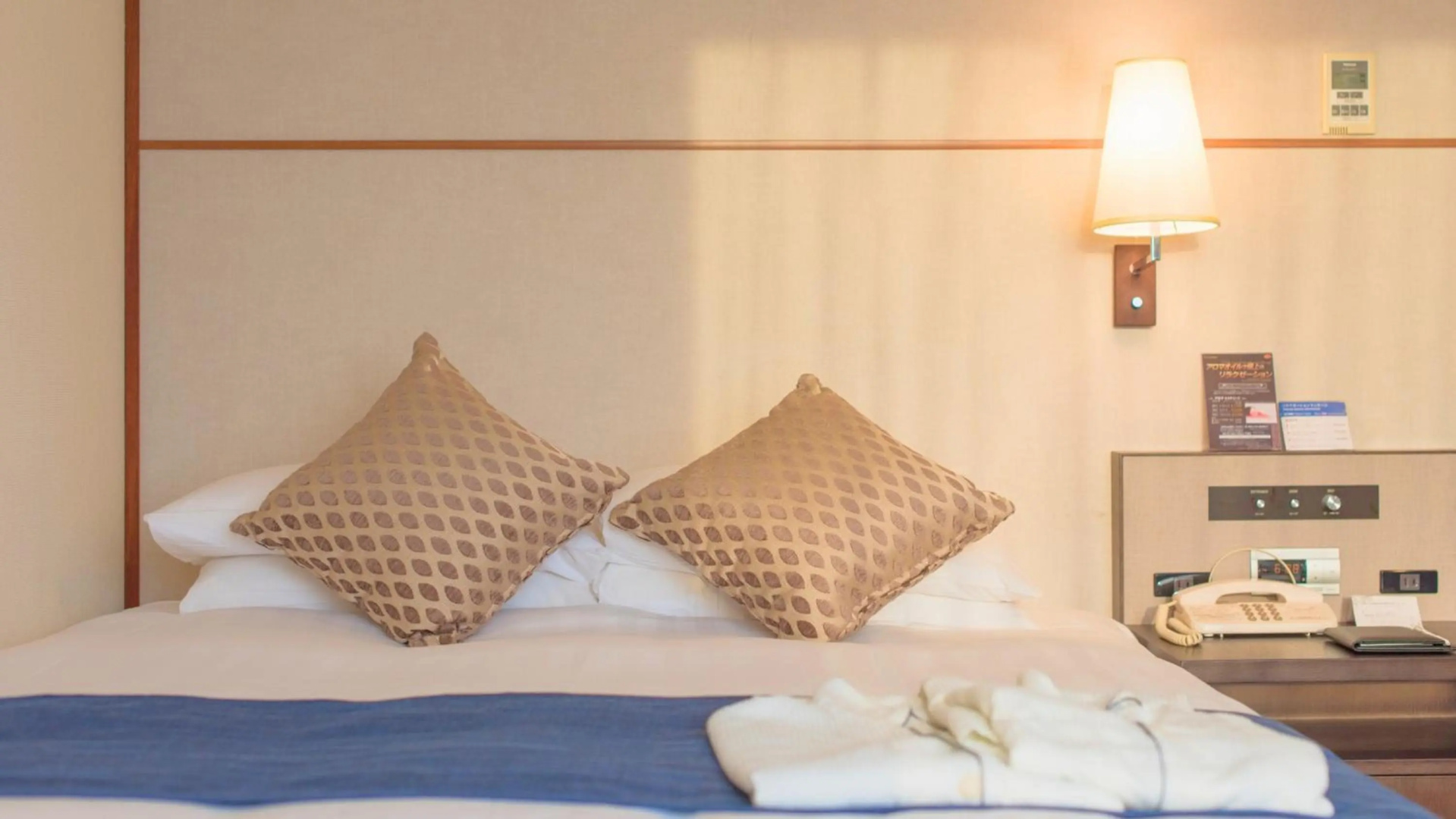 Foto - Premier Hotel Nakajima Park Sapporo