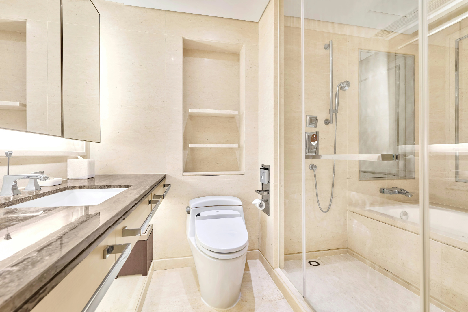 Photo - IFC Residence