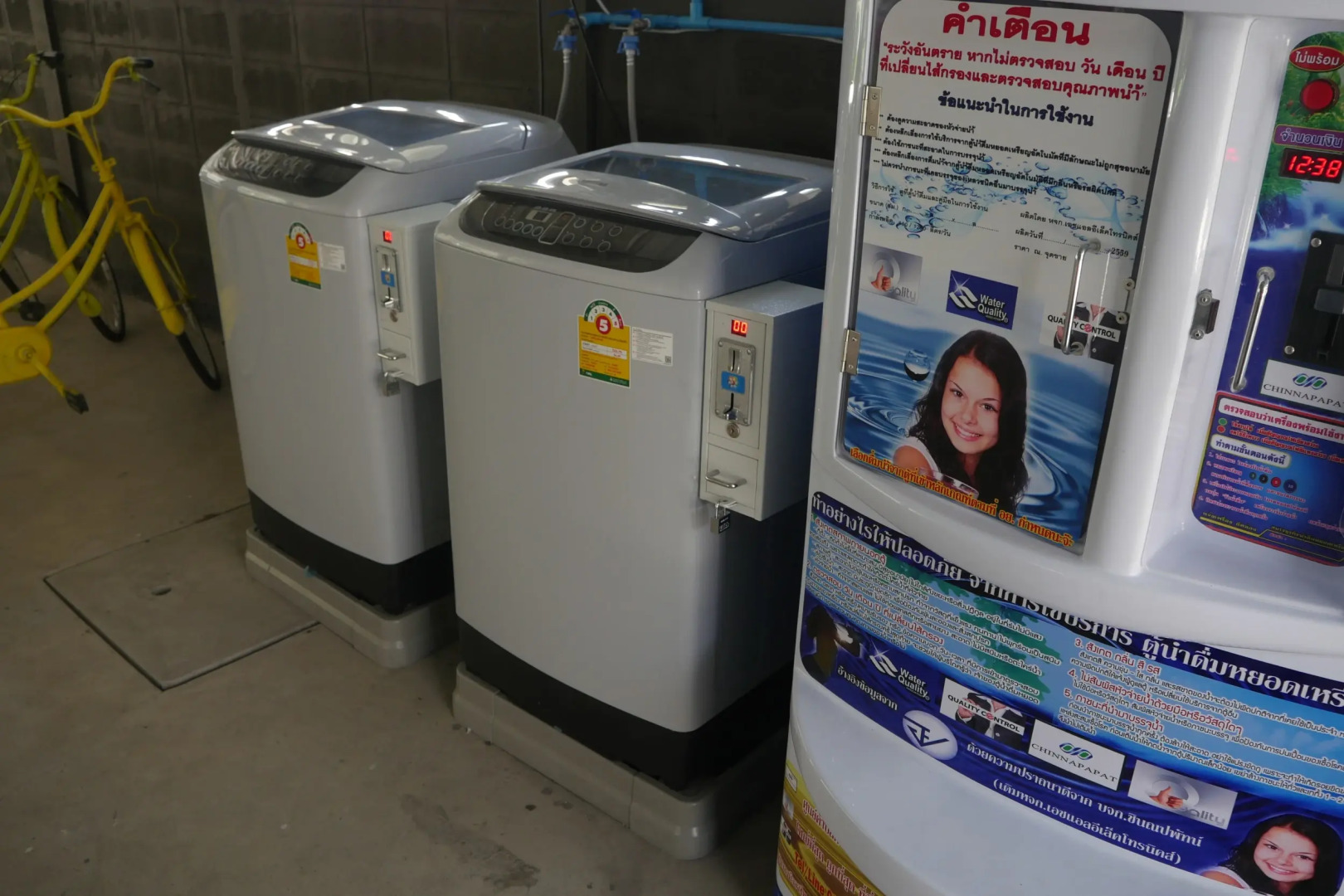 Foto - Q Space Residence