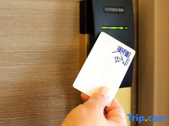 Foto - Toyoko Inn Tozai-sen Kiba-eki