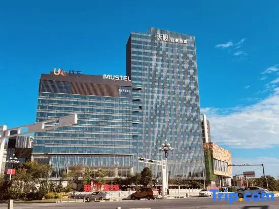 Foto - Mustel Hotel Knowledge City Guangzhou