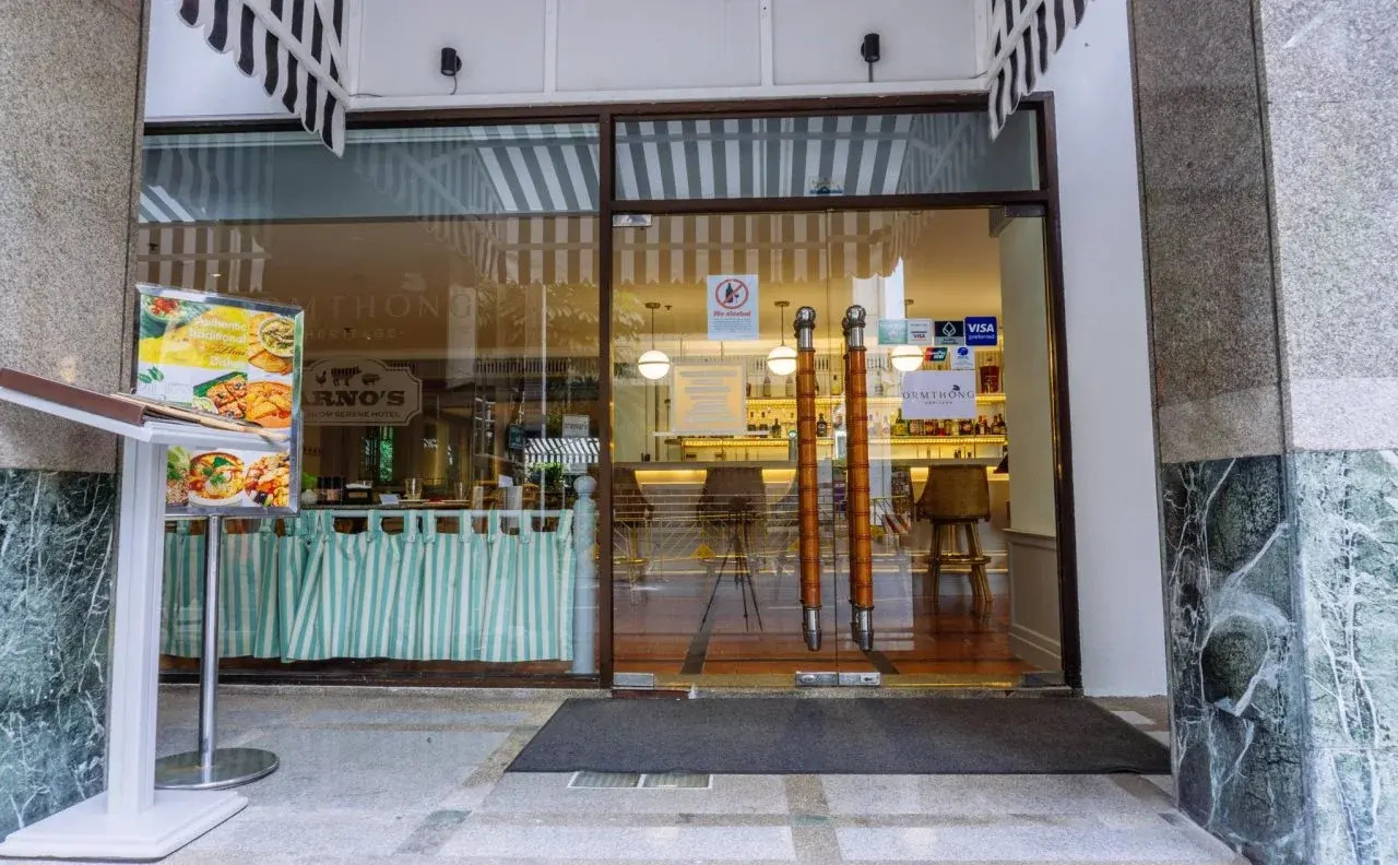 Foto - Silom Serene A Boutique Hotel