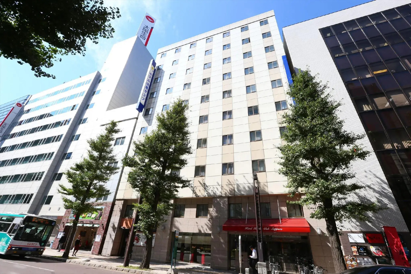 Foto - Hotel Hokke Club Sapporo