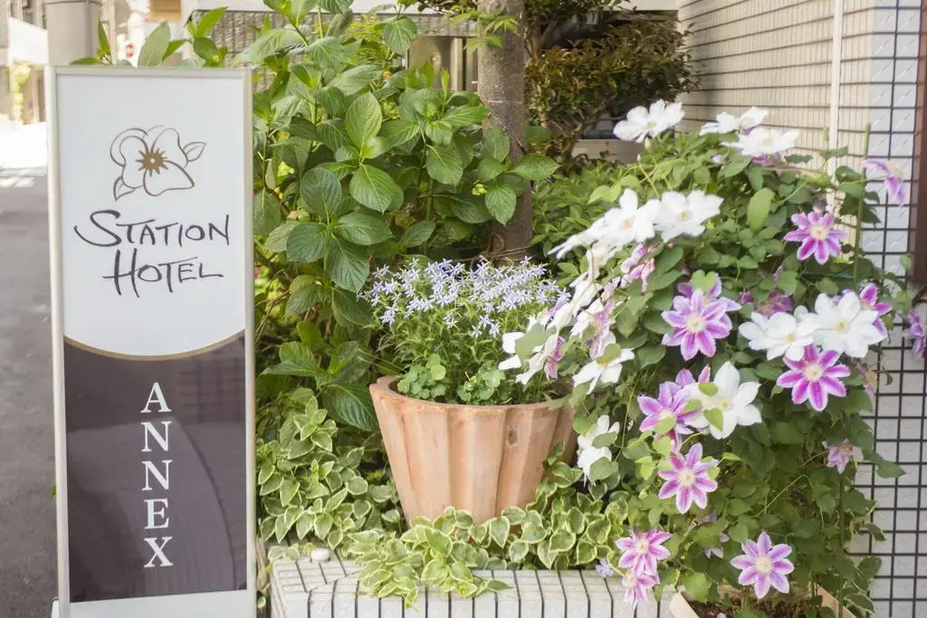 Foto - Shin-Osaka Station Hotel