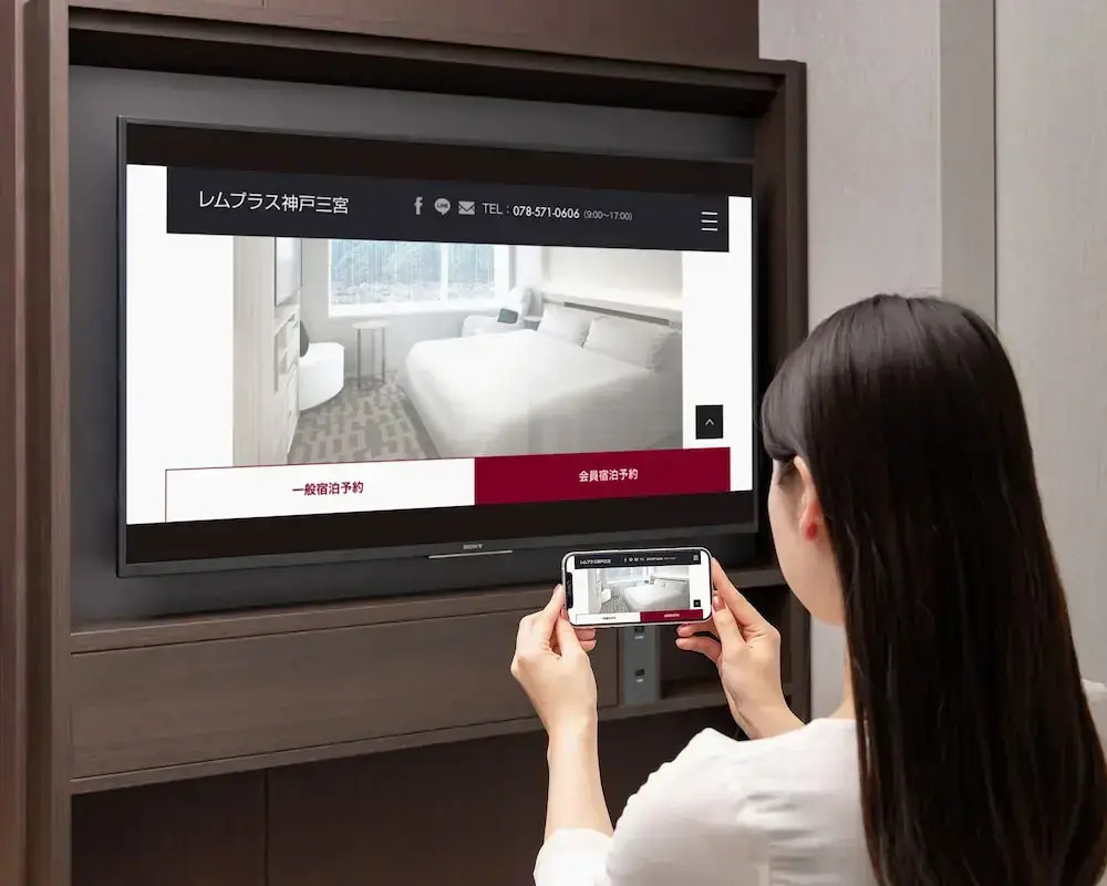 Photo - remm plus Kobe Sannomiya