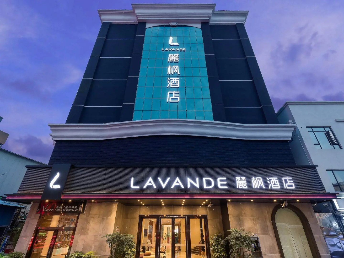 Foto - Nanzhou Hotel