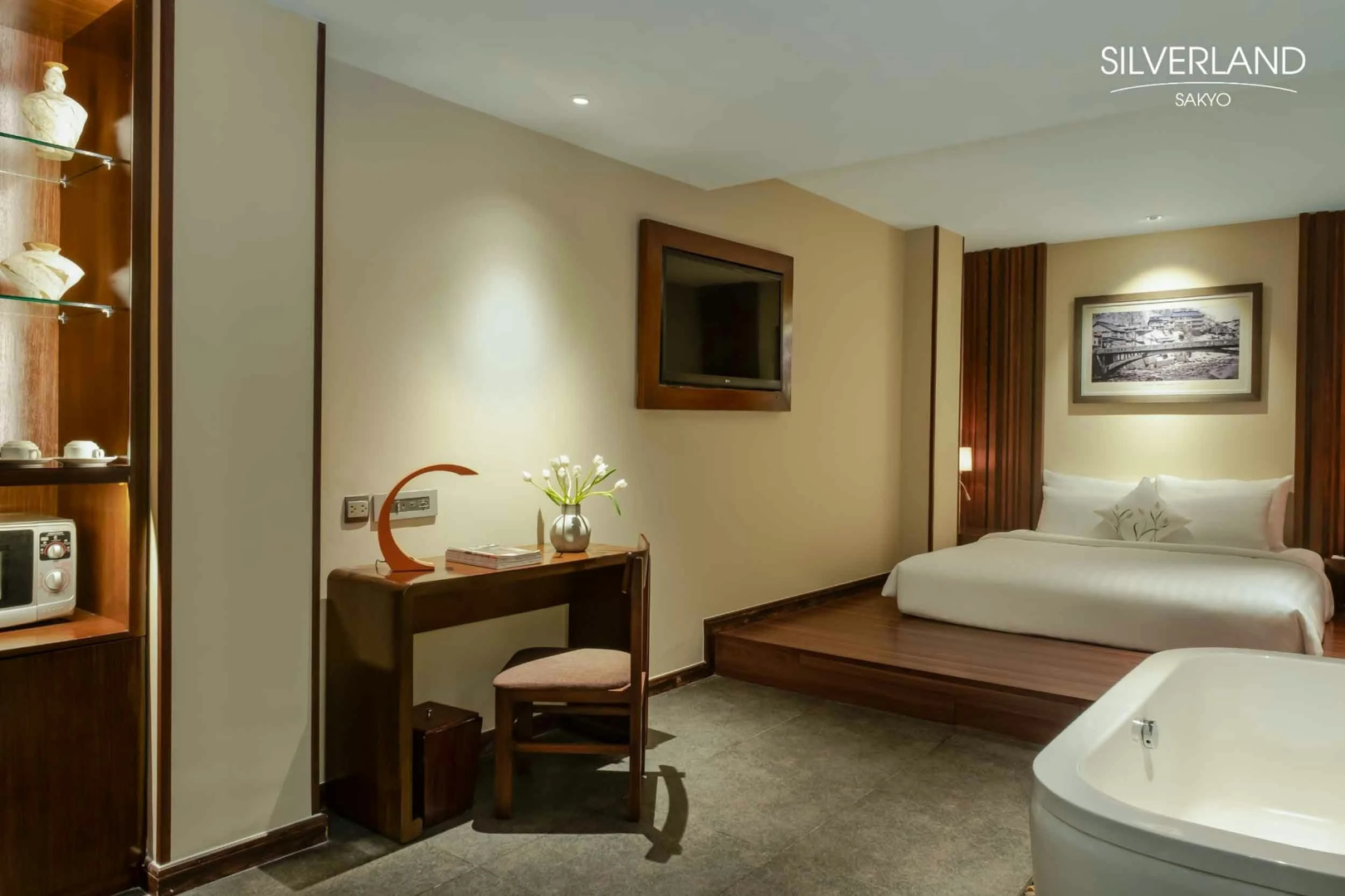 Foto - Silverland Sakyo Hotel & Spa