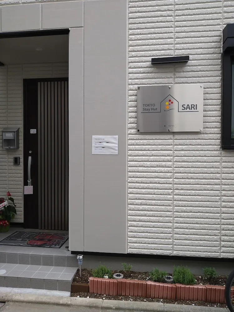 Foto - Tokyo stay Hut SARI - Vacation STAY 27239v