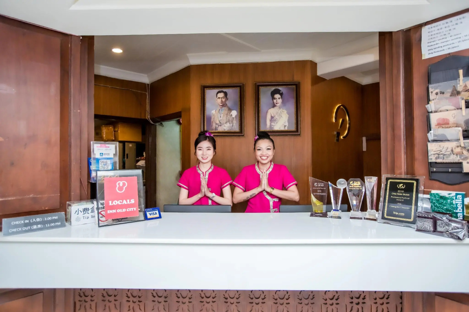 Foto - Chiang Roi 7 Days Inn
