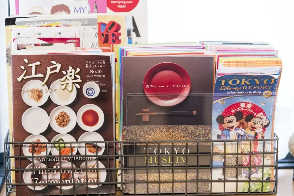 Photo - HAMA HILLS Shinjuku