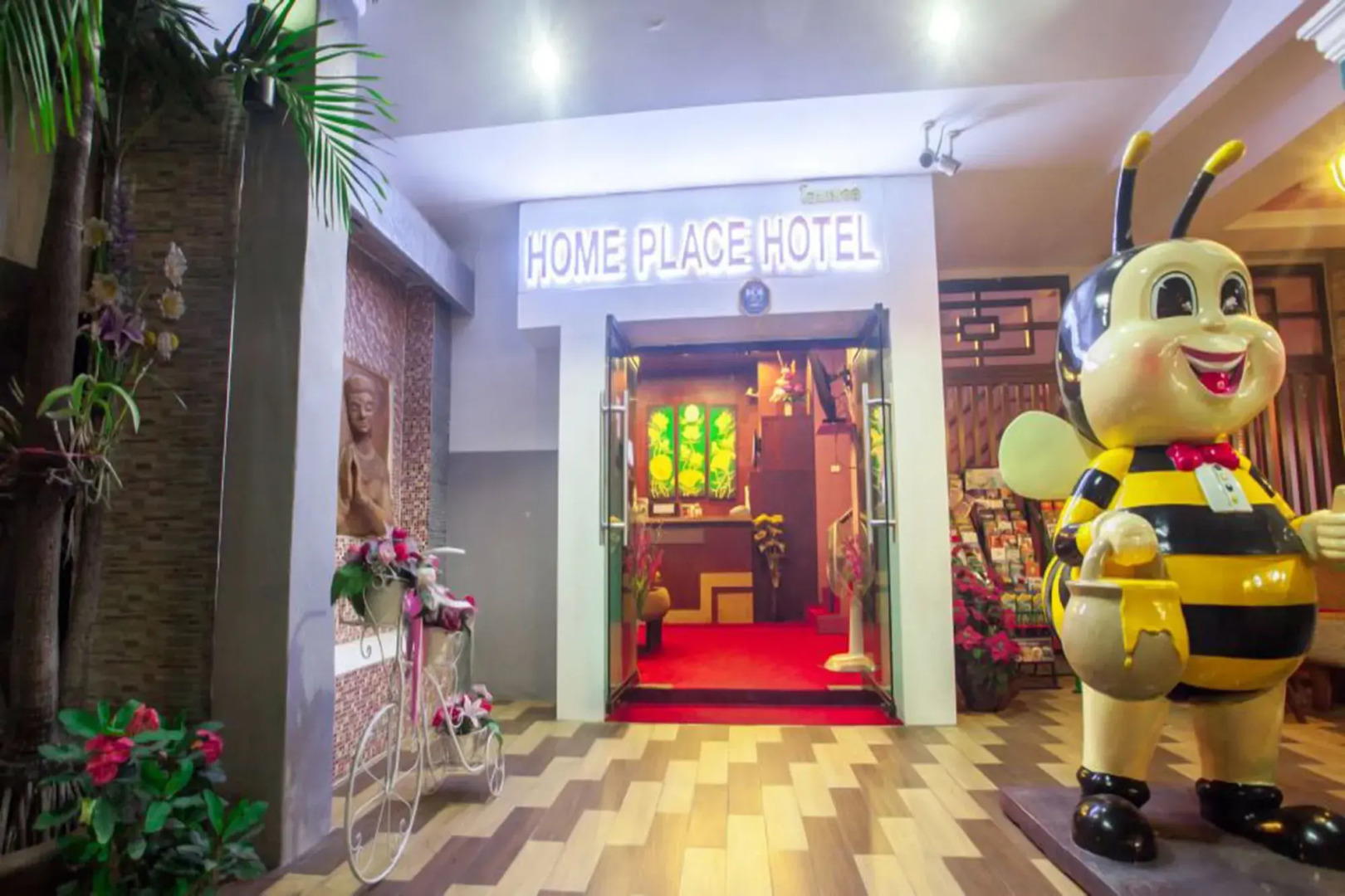 Photo - Home Place Hotel