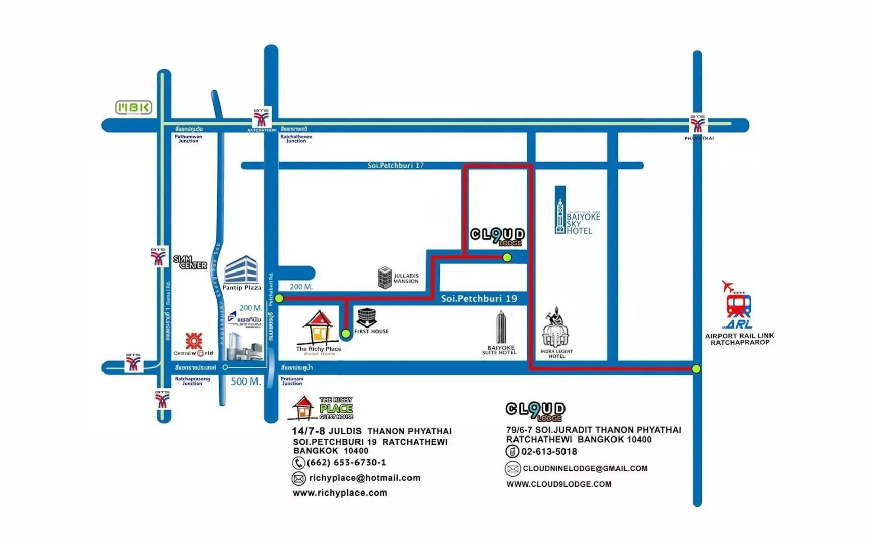 Foto - The Richy Place Guest House