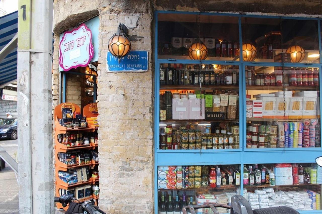 Photo - Theodor Rothschild Tel-Aviv