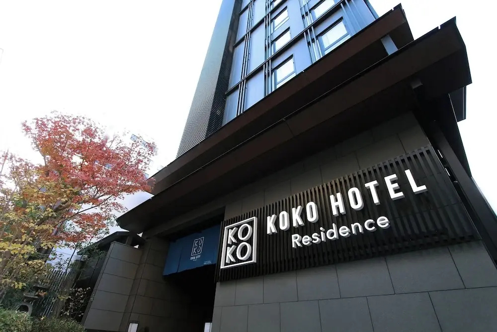 Foto - KOKO HOTEL Residence Kyoto Nijo Castle